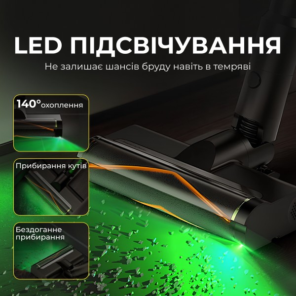 Фото - Пилосос ручний для дому Deerma Z50 Combo (VCES141)